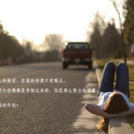 word2021רҵǿ漤Կ